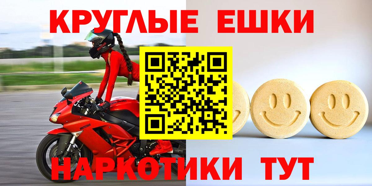 Октябрьский  Ecstasy louis Vuitton  ЭКСТАЗИ Cube  ЭКСТАЗИ  Вход с VPN 