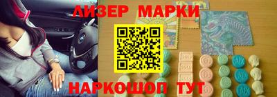 кокаин VHQ Волжский