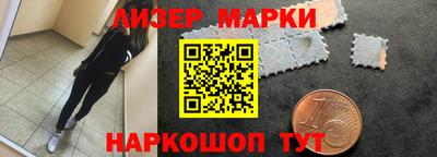 кокаин VHQ Волжский