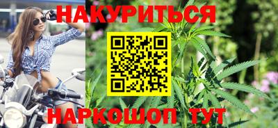 кокаин VHQ Волжский