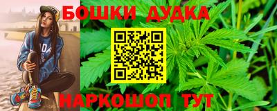 дживик Волжск