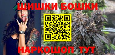 меф Волгодонск