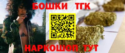 дживик Волжск