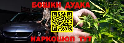 дживик Волжск
