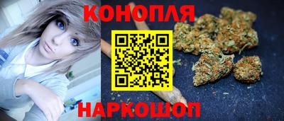 кокаин VHQ Волжский
