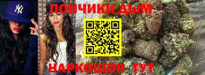 кокаин VHQ Волжский