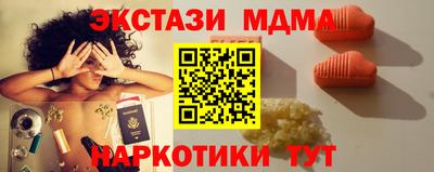 дживик Волжск