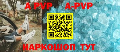 кокаин VHQ Волжский