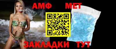 кокаин VHQ Волжский