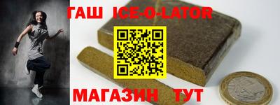 кокаин VHQ Волжский