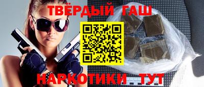 дживик Волжск