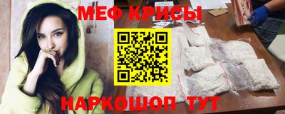дживик Волжск